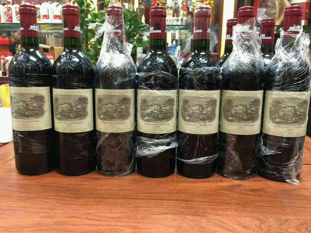 杭锦后洋酒回收