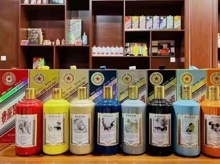 杭锦后生肖酒回收