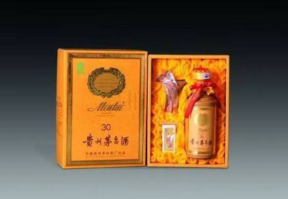 杭锦后年份酒回收